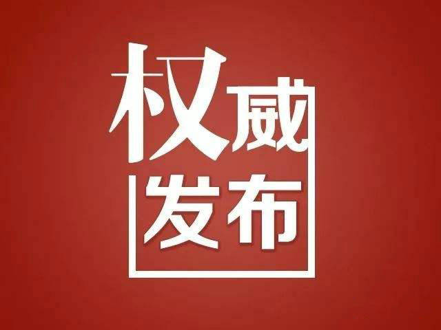 五月份最新新闻概览，全球经济、科技进展与社会热点事件，五月份全球新闻概览，经济、科技与社会热点事件回顾