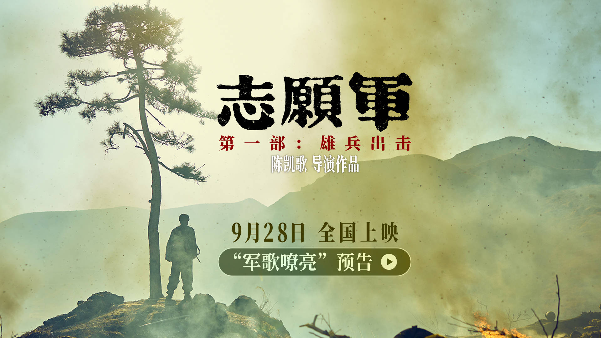 新闻咨询 第47页