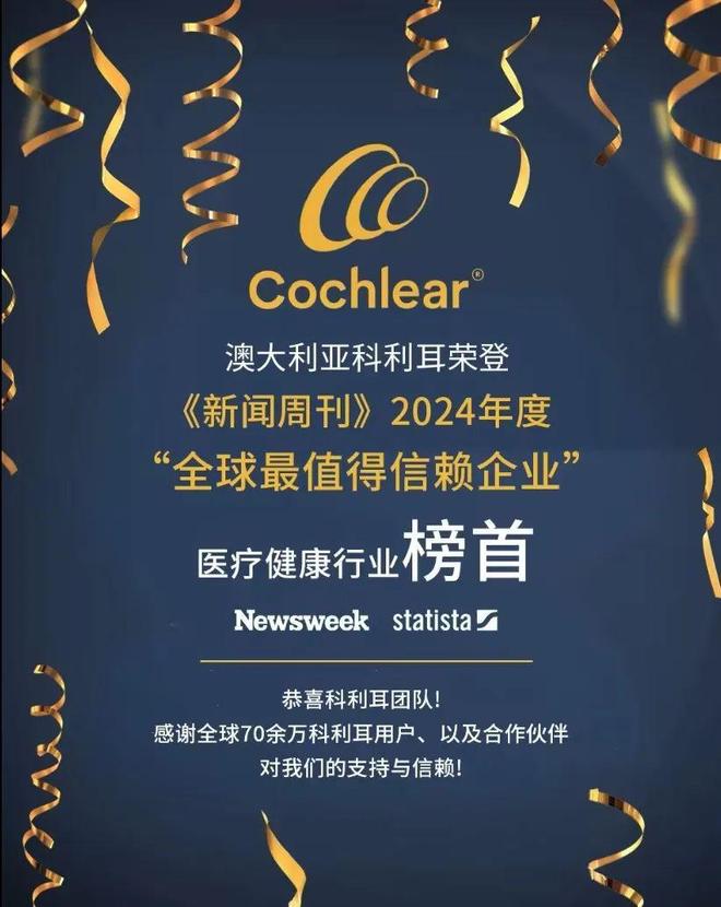 世界新闻周刊2024最新一期在线观看，全球时事动态速递，世界新闻周刊2024最新一期全球时事动态速递在线观看