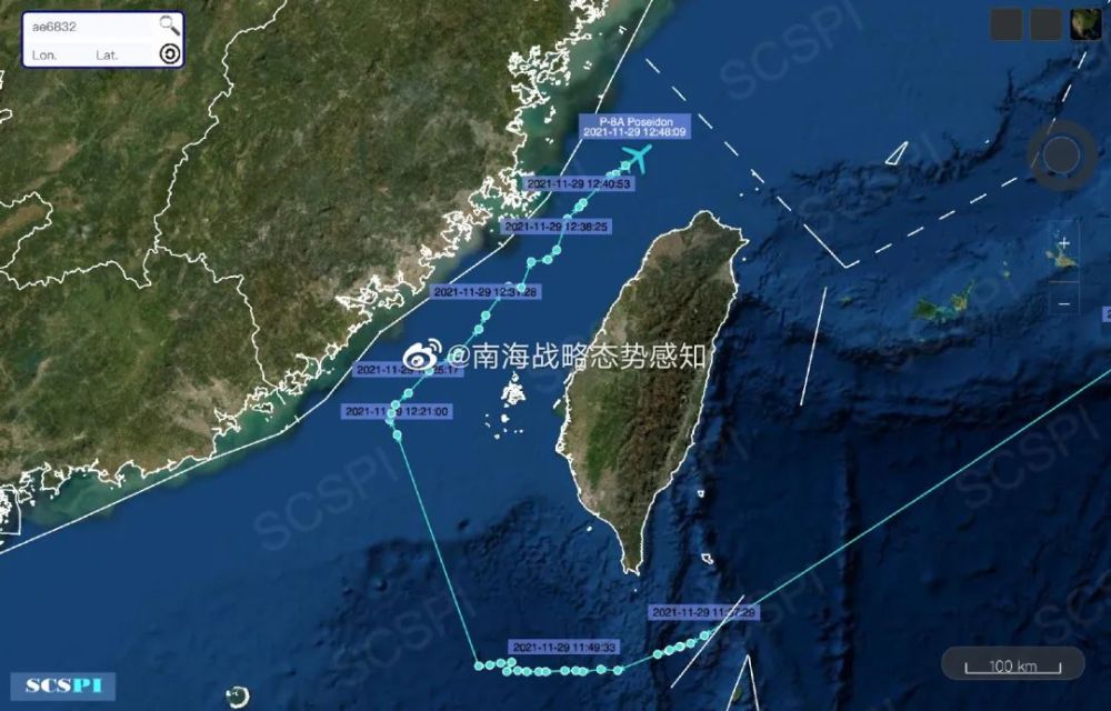 国防部正式宣布，台湾海峡纳入军事管辖区域，台湾海峡纳入军事管辖区域，国防部正式声明