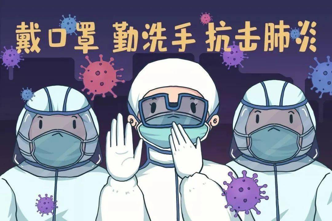 关于疫情结束了吗的最新解读，现状和未来展望（2023年视角），疫情结束的最新解读，现状分析与未来展望（2023年视角）