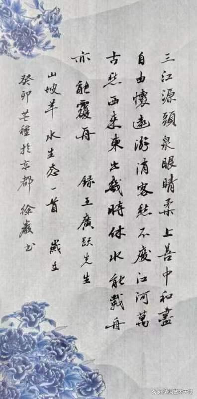 天涯论坛诗词比兴，探寻古典文化的魅力与传承，天涯论坛诗词比兴，古典文化的魅力传承探索
