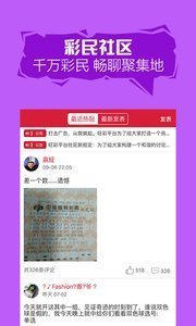 二四六好彩7777788888，揭秘数字背后的神秘魅力与好运密码，揭秘数字组合背后的神秘魅力与好运密码，二四六好彩与7777788888的奥秘