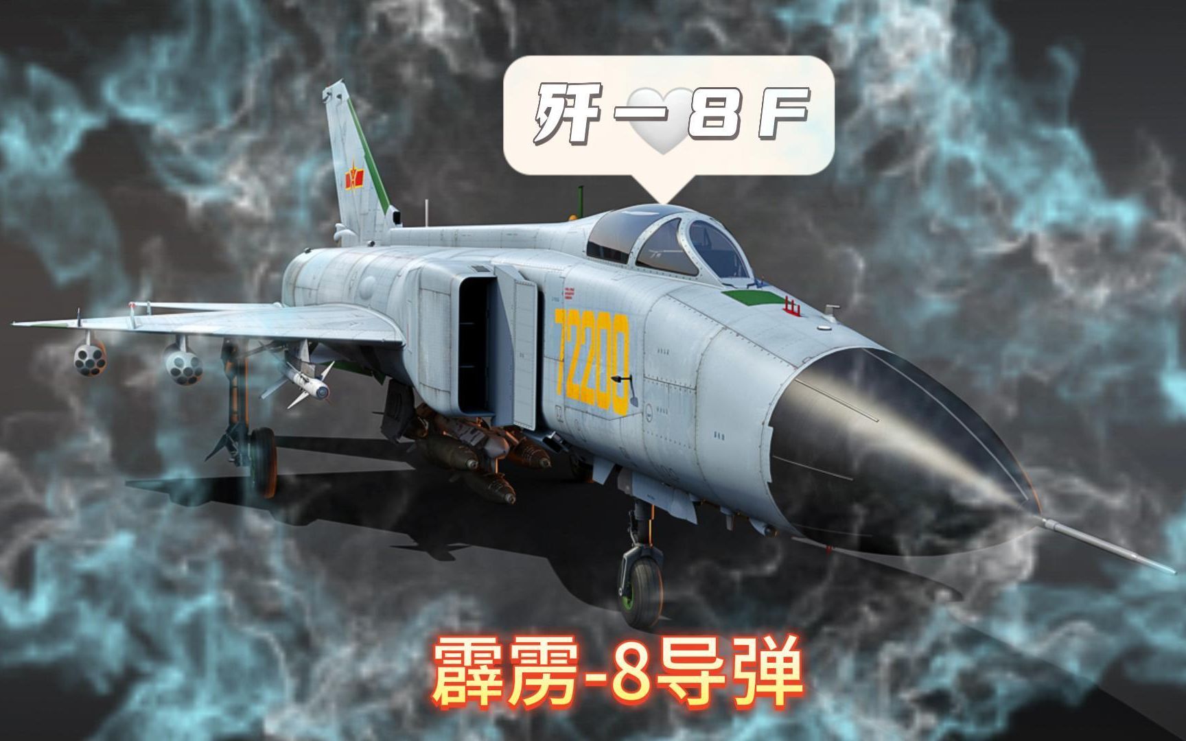技术升级与未来展望
