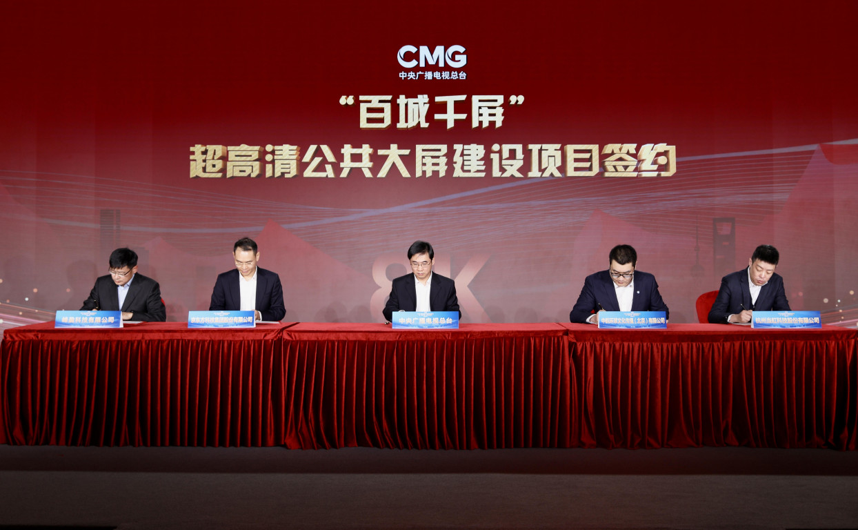中央广播电视总台央视新闻频道，引领新闻传播的先锋力量，中央广播电视总台央视新闻频道，引领新闻传播的先锋力量标杆