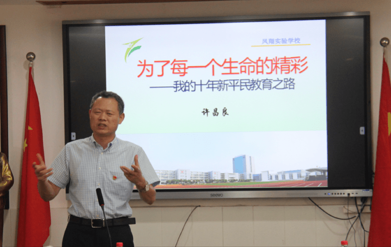 西陆论坛林海，中国平民的力量与声音，西陆论坛林海，中国平民的力量与声音汇聚地