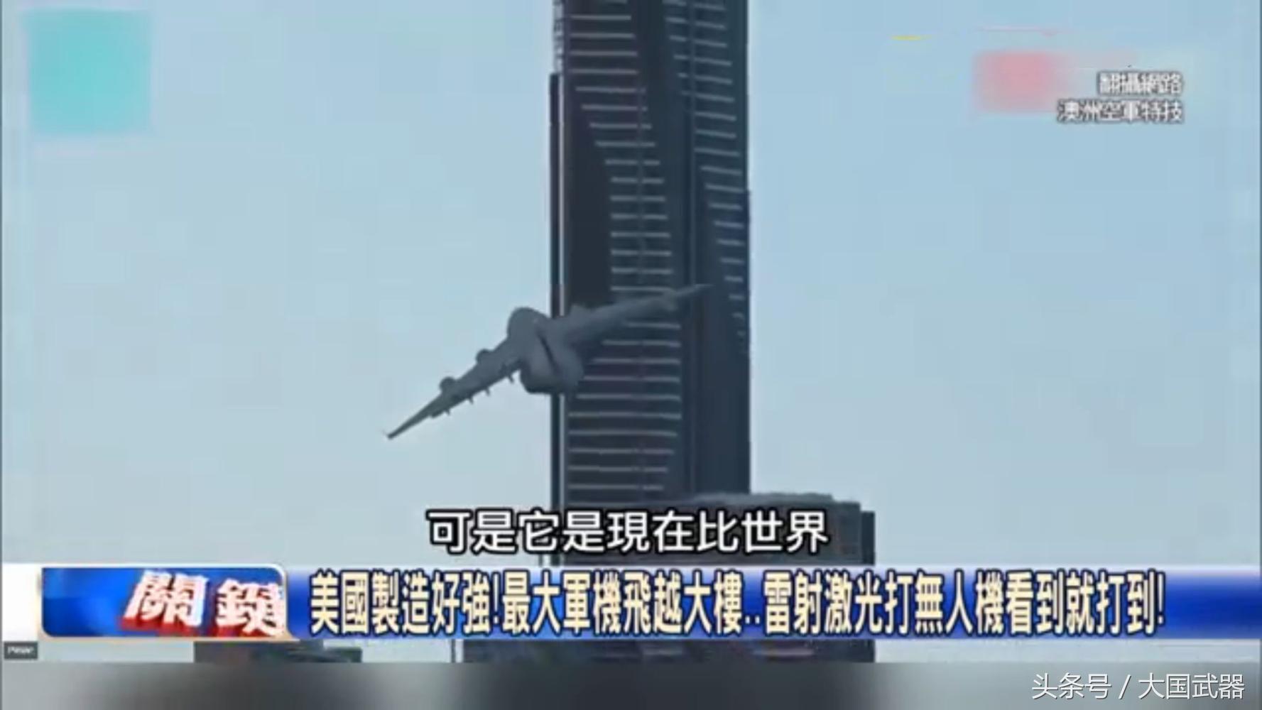 中国现役军机图片展示及其影响力探讨，中国现役军机图片展示及其影响力深度解析