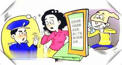 揭秘，0551究竟是哪个平台的催收电话？，揭秘，0551背后的催收电话究竟来自哪个平台？