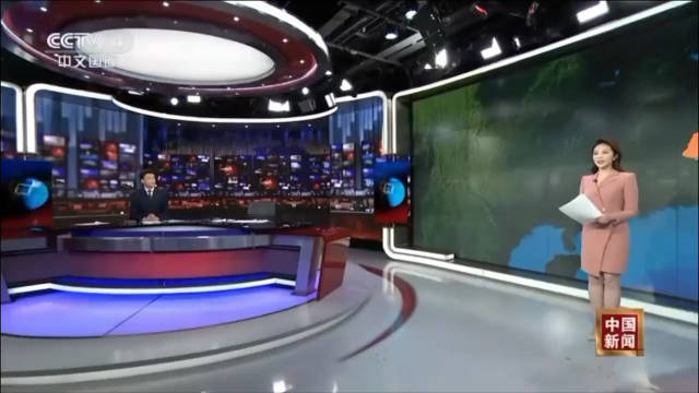 中央新闻24小时直播，今日国际新闻综述，中央新闻24小时直播，今日国际新闻综述速递