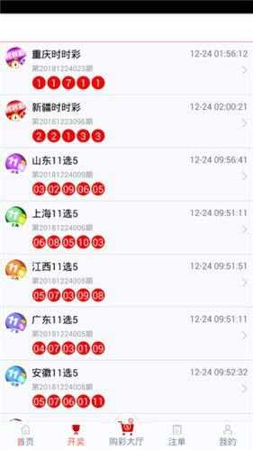 揭秘管家婆两肖必中一肖的秘密策略，揭秘管家婆两肖必中一肖的秘密策略，揭秘真相与策略解析