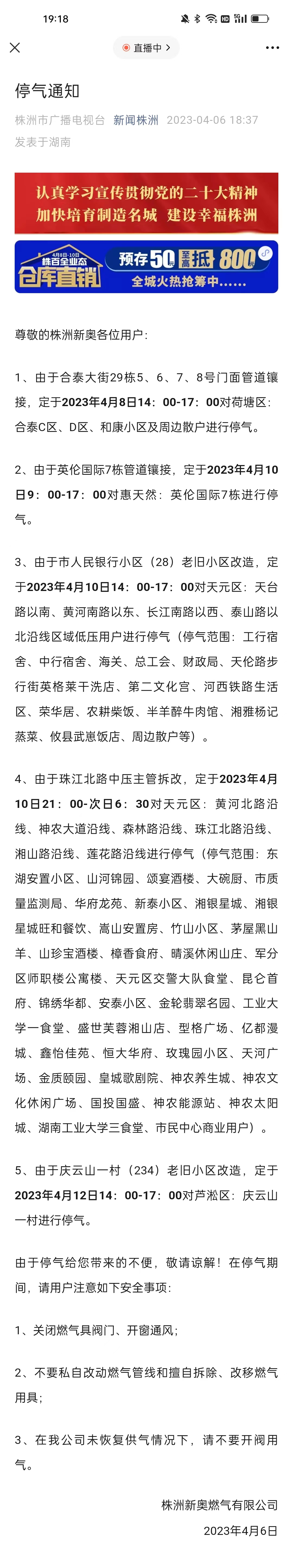 新奥门一码一肖100，揭秘背后的秘密与玩法解析，揭秘新奥门一码一肖100玩法与秘密解析