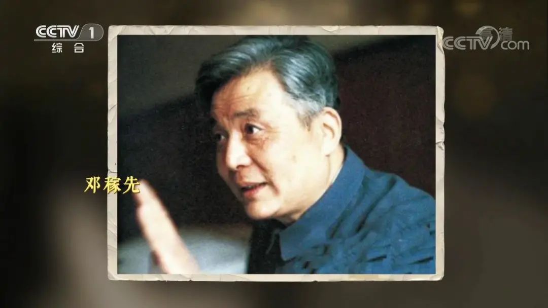 邓稼先与钱学森，研究方向的卓越贡献，邓稼先与钱学森，研究方向的杰出贡献及影响