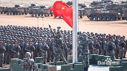 中国人民解放军95338部队，荣耀与使命的象征，中国人民解放军95338部队，荣耀与使命的骄傲象征