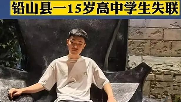 香港 第39页