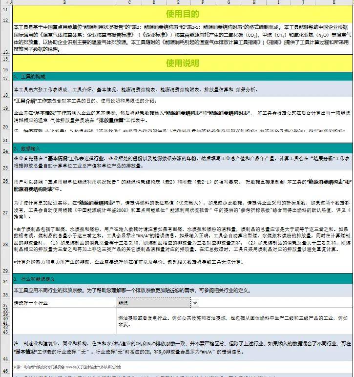 正版资料免费资料大全 177，一站式获取优质资源的指南，正版资料免费资源大全 177，一站式获取优质资源的指南