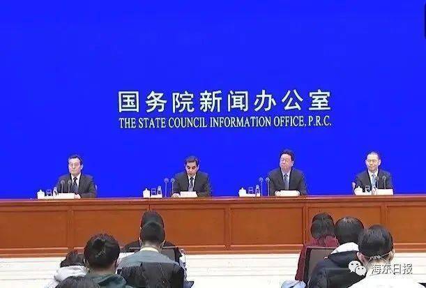 关于延迟退休政策的新闻发布会解读与探讨，延迟退休政策解读及新闻发布会探讨