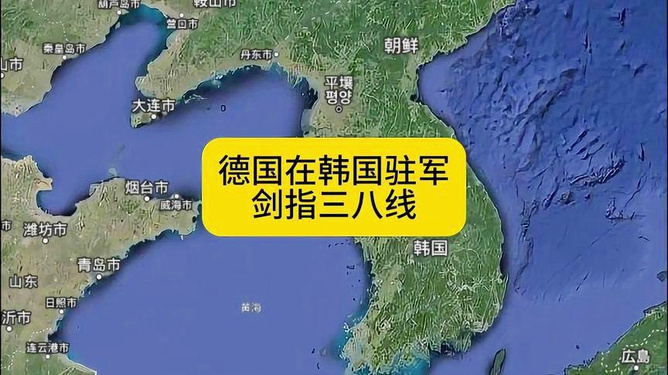 韩国与中国局势最新消息全面解析，韩国与中国局势最新消息全面解读