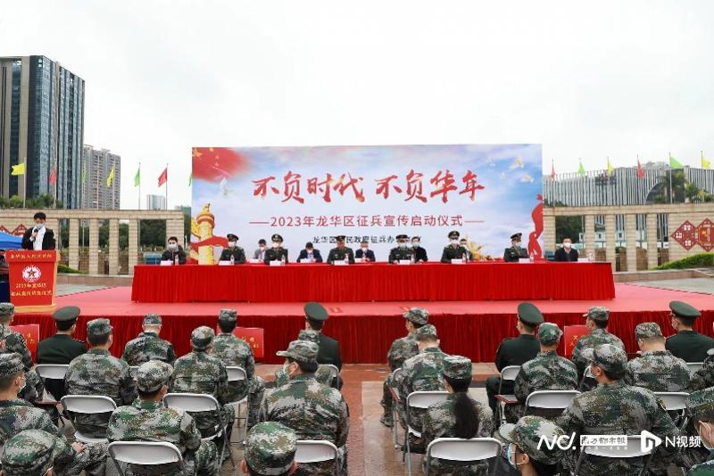 征兵宣传要讯，青年热血报国，共筑国防长城，征兵宣传热潮涌动，青年热血投身国防，共筑国防长城