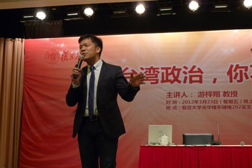 郑又平与海峡两岸，深化交流，共谋发展，郑又平与海峡两岸深化交流共谋发展之道