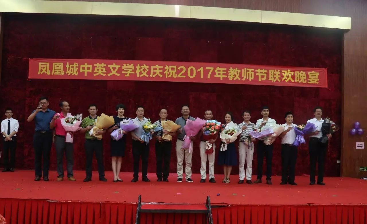 凤凰军情与中学教育，一位当过中学老师的独特视角，凤凰军情与中学教育的独特视角，一位中学老师的洞察