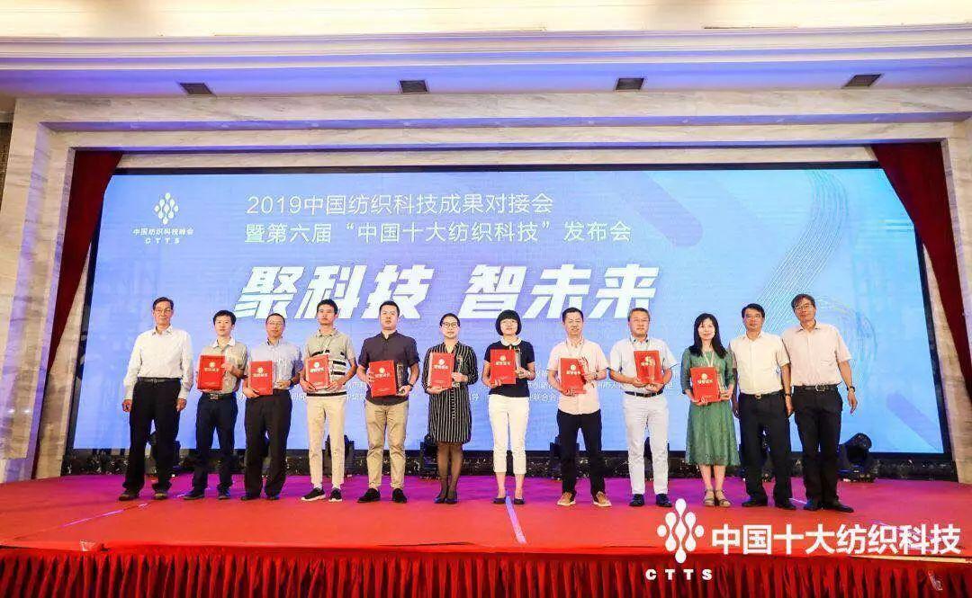 泉州纺织服装职业技术学院深度解析，一所优秀的高职学府，泉州纺织服装职业技术学院，优秀高职教育的典范学府