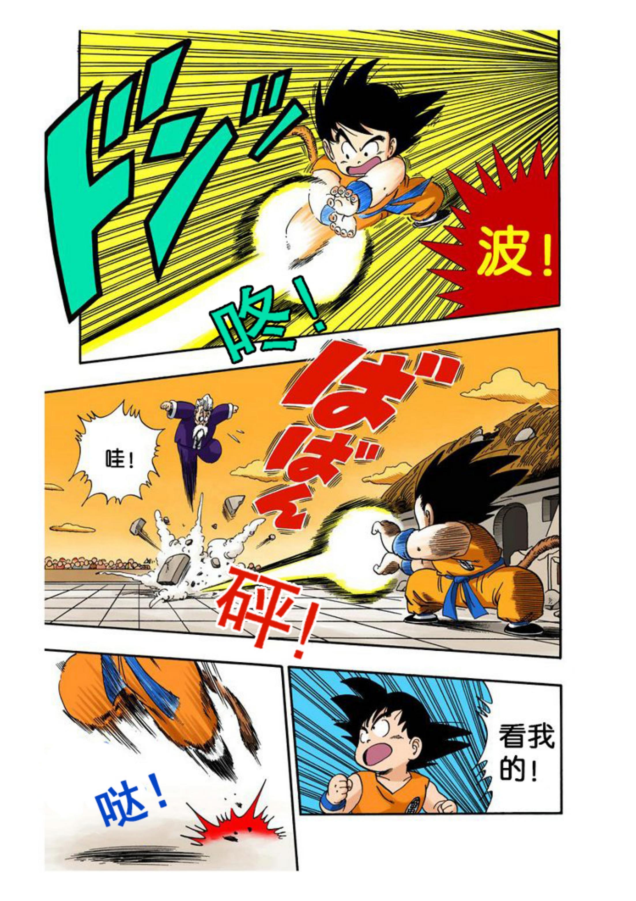 深入了解，关于052B与054B的探讨，关于052B与054B的深入探讨