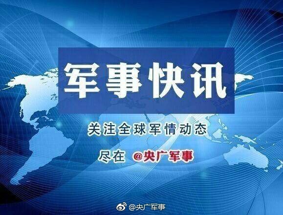 央广军事频道官方微博的全方位解读与SEO优化策略，央广军事频道官方微博深度解读与SEO优化策略探讨