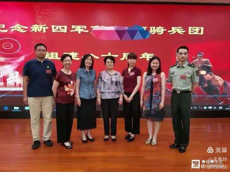 揭秘贾月贞，走近26集团军的杰出领袖，揭秘贾月贞，26集团军杰出领袖的传奇人生