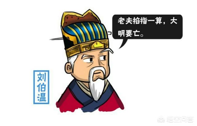 今期三肖必刘伯温一肖，揭秘背后的故事与预测逻辑，揭秘刘伯温一肖预测背后的故事与逻辑，今期三肖精选预测