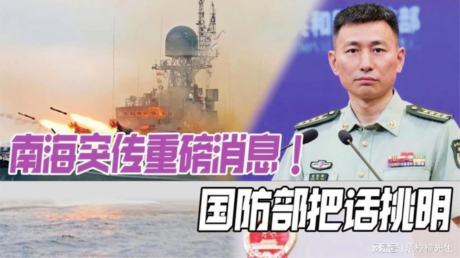 深度分析与未来展望