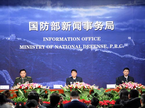 国防部外事办公室，角色、功能与重要性，国防部外事办公室的角色、功能与重要性解析