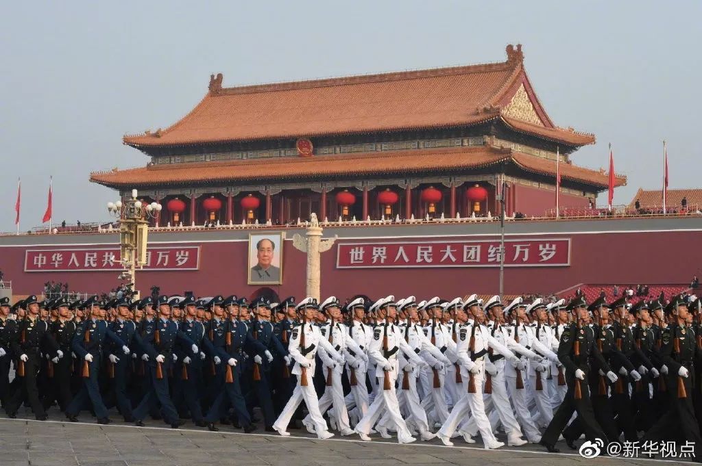 庆祝祖国华诞，观看2020年国庆大阅兵高清完整版，庆祝祖国华诞，观看高清完整版2020年国庆大阅兵盛况