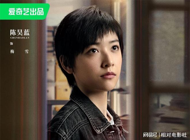 狂飙最大的官员叫什么，深度解析，狂飙最大官员揭秘，深度解析其背景与影响