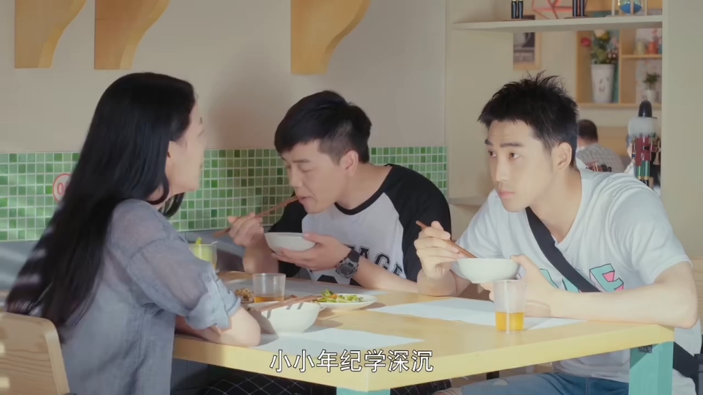 肖海洋与前女友赵西晰，一段情感旅程的回顾与解析，肖海洋与赵西晰的情感旅程，回顾与解析