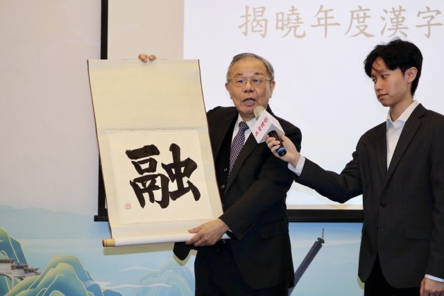 海峡两岸新闻聚焦，2023年11月21日的最新动态，海峡两岸新闻聚焦，最新动态报道（2023年11月21日）