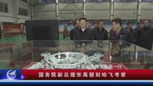 全球军事动态