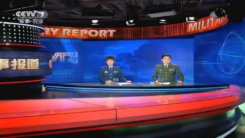 军事新闻如何嵌入视频框，提升内容吸引力与用户体验，军事新闻视频化的呈现艺术，提升内容吸引力和用户体验的策略探讨