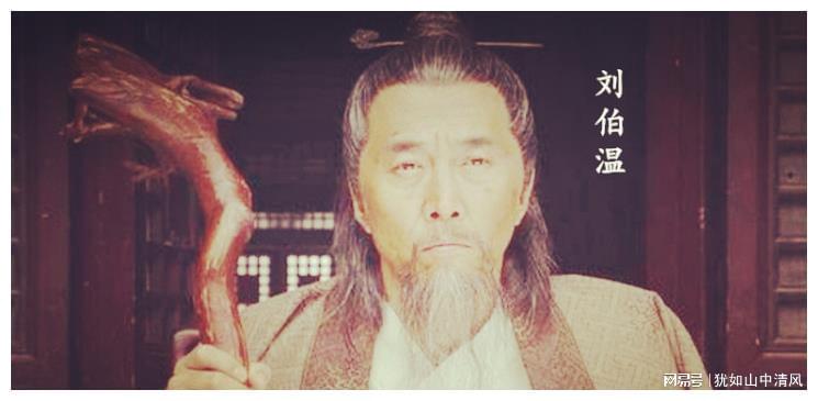 传奇人物与神秘预言