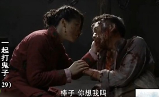 裤裆藏雷什么电视剧？深度解析这部神秘作品，裤裆藏雷的神秘作品深度解析，一部电视剧的探秘之旅