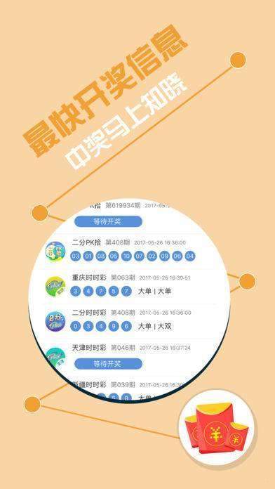 香港王中王一肖，探索传奇之路，香港传奇人物王中王一肖，传奇之路探索