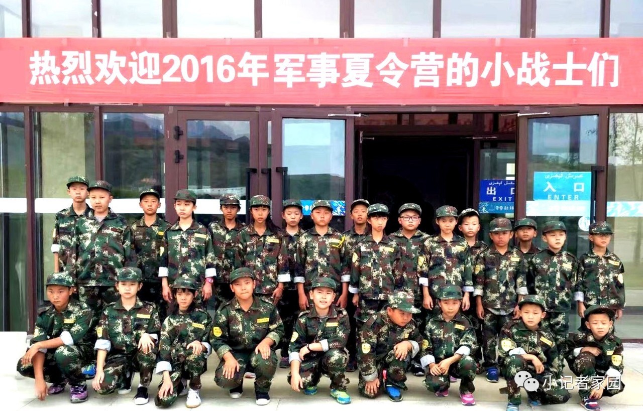 国防军事培训加盟，打造专业军事教育品牌之路，国防军事培训加盟，专业军事教育品牌的打造之路