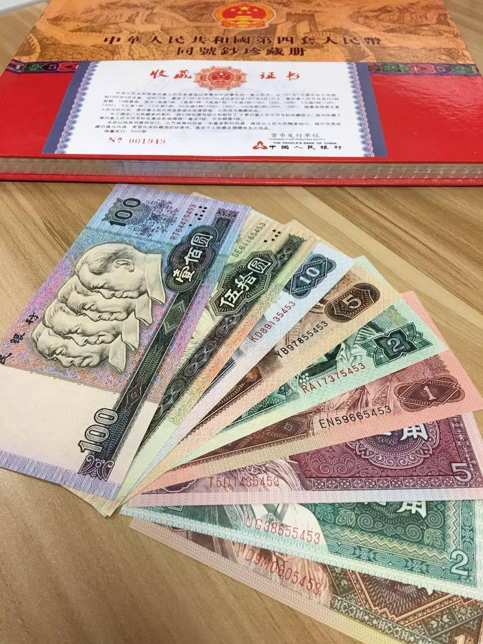 王中王345期指一生肖，揭秘背后的秘密与生肖运势分析，揭秘王中王345期生肖选择与运势分析，背后的秘密全解析