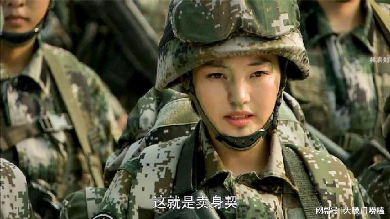 中国有女特种兵的条件，中国女特种兵招募条件概述