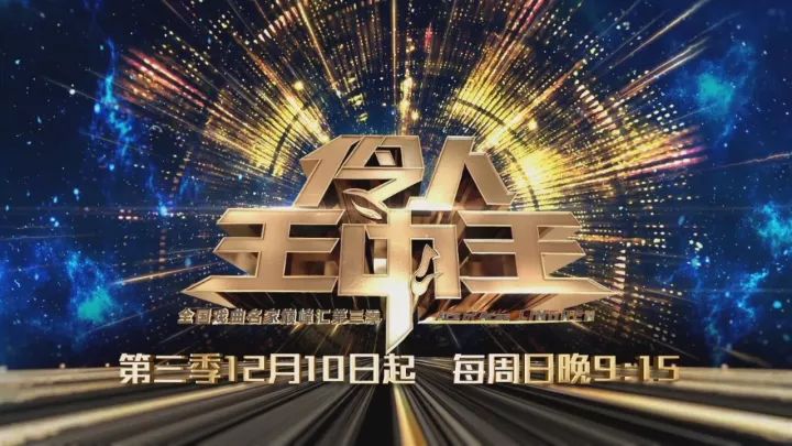 王中王一肖三码期期论坛，深度探讨与SEO优化策略，王中王一肖三码期期论坛，深度SEO优化策略探讨