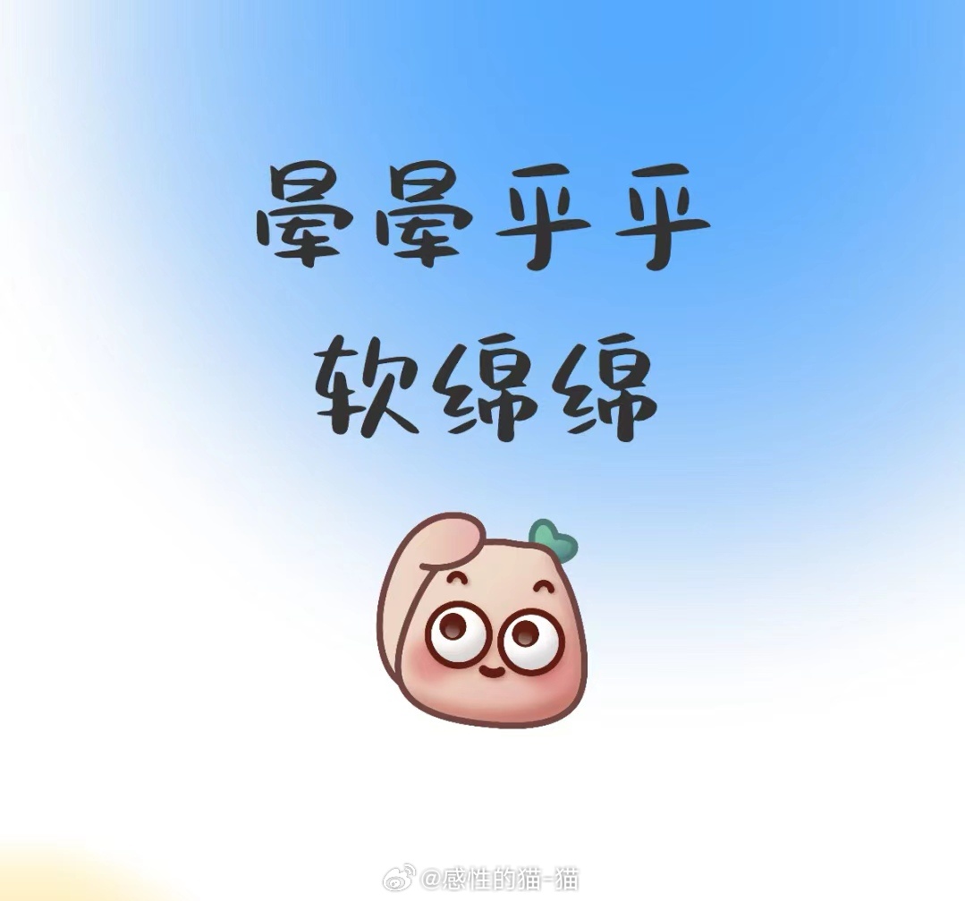 今天是怎么回事呢？——探索日常之谜，日常之谜探索，今日何以如此？