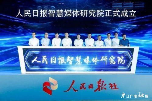 一箭20星成功背后的故事——揭秘成功之集数，揭秘一箭20星成功背后的故事，集数背后的力量与智慧
