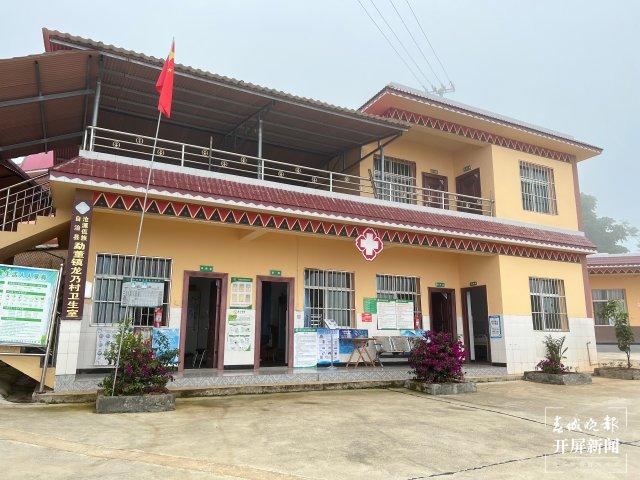 热点 第28页