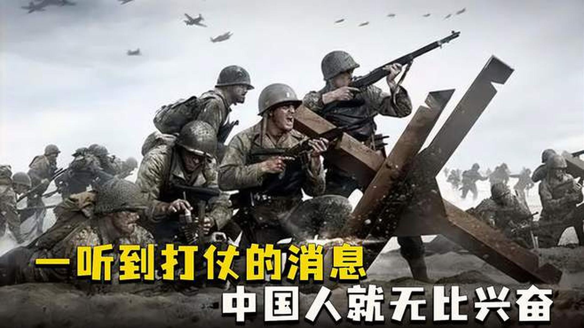 关于未来局势的预测与准备，还有几天打仗的可能性分析，未来局势走向预测与备战策略，战争爆发的可能性分析