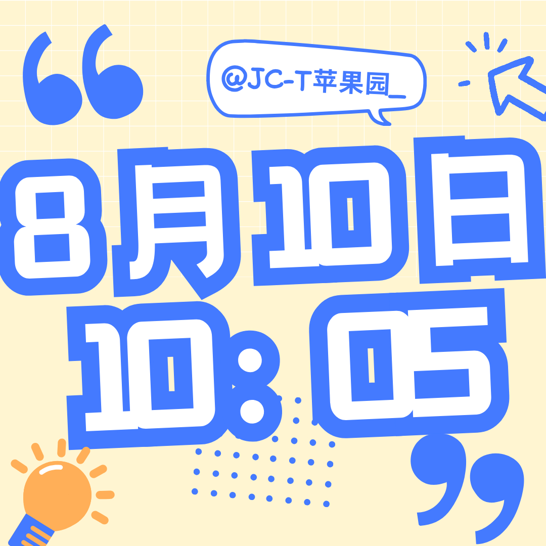 今日必看，热点话题、流行趋势与不可错过的精彩内容，今日热点话题与流行趋势速递，精彩内容不容错过