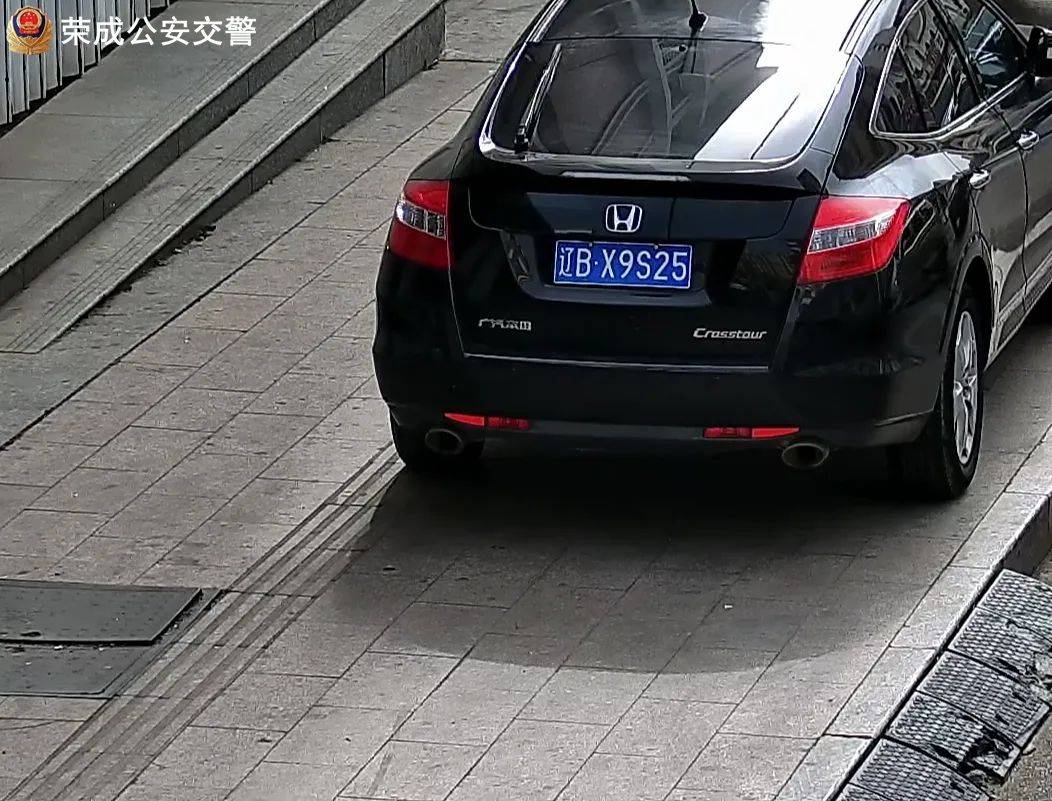 关于052车牌好吗的探讨，关于车牌号052的探讨与评析